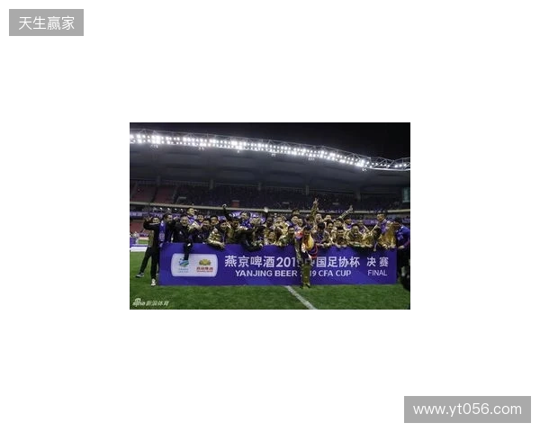 法比奥庆祝足协杯夺冠:我们是冠军了!这座城市值得拥有这一刻 法比奥庆祝足协杯夺冠:我们是冠军了!这座城市值得拥有这一刻