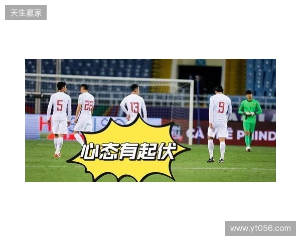 北青：国足曾计划10月在杭州集训，但因新帅迟迟未到位等因素搁浅