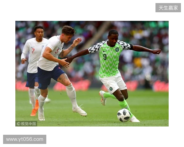尼日利亚2-1坦桑尼亚，伊沃比两送助攻，卢克曼破门