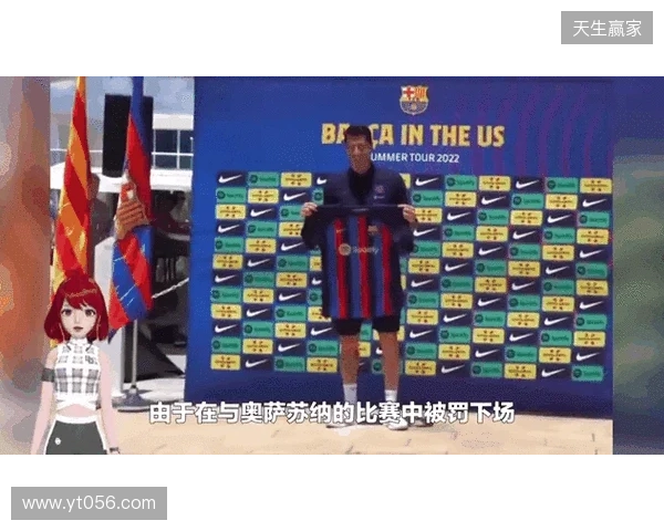 世体:滕森离队;莱万或降薪续约;巴萨或和曼联谈拉10买断 世体:滕森离队;莱万或降薪续约;巴萨或和曼联谈拉10买断