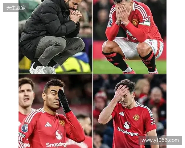 英国名记：若曼联无缘下赛季欧战，阿莫林的未来将会存疑