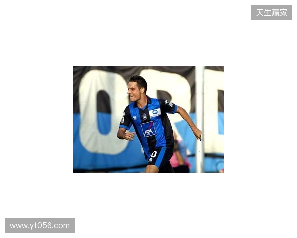 文图拉:意甲冠军肯定是国米的,米兰在苦苦支撑 文图拉:意甲冠军肯定是国米的,米兰在苦苦支撑