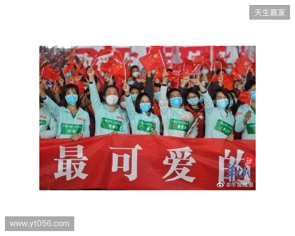 游子归乡,明天视频拜年:很高兴回到家乡,让我们一起为武汉而战 游子归乡,明天视频拜年:很高兴回到家乡,让我们一起为武汉而战