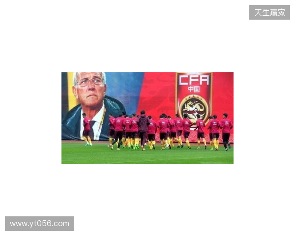 北青：足协对6月热身赛安排做两手准备 一些非世界杯参赛队进备选