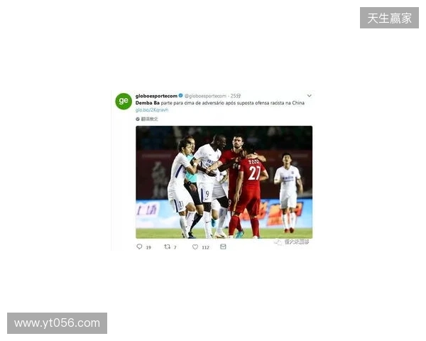 伯恩利官方:强烈谴责对梅布里的种族歧视网暴,已进行举报 伯恩利官方:强烈谴责对梅布里的种族歧视网暴,已进行举报