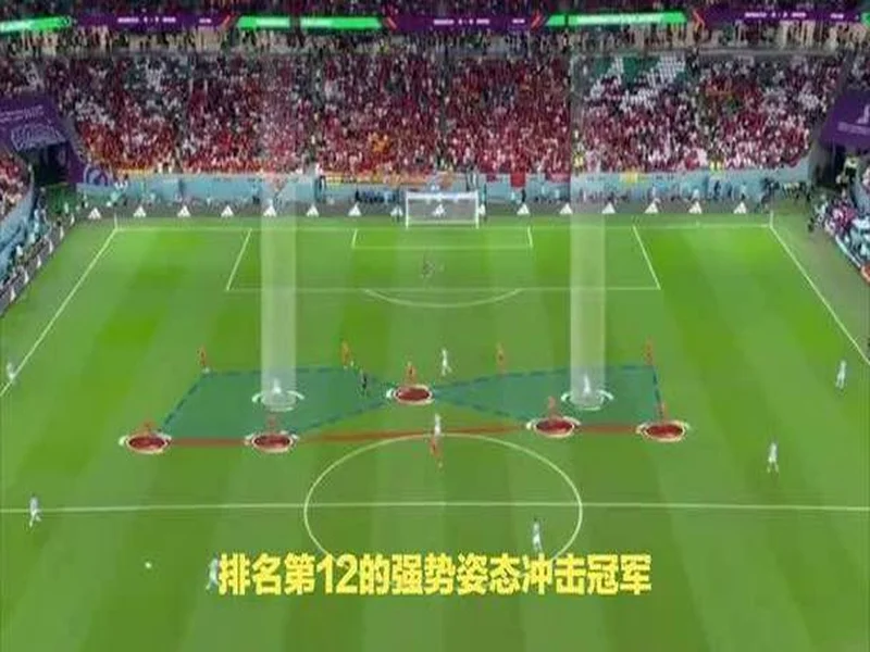 非洲杯头号夺冠热门!记者:摩洛哥拒绝让马兹拉维出战伯恩茅斯